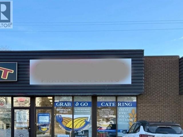 Property for rent in North Battleford, Saskatchewan