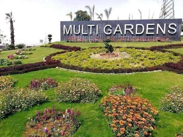 Land for sale in Islamabad