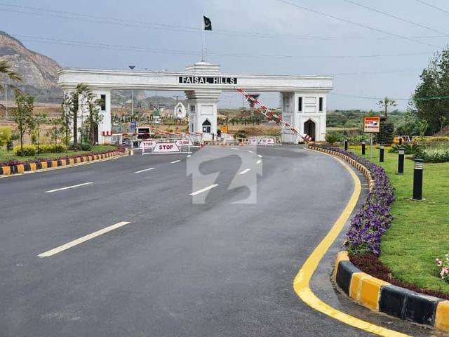 Property for sale in Islamabad
