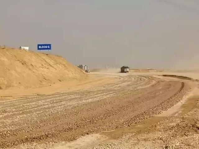 Land for sale in Islamabad