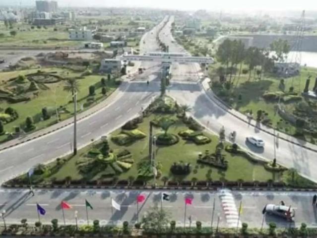 Land for sale in Islamabad