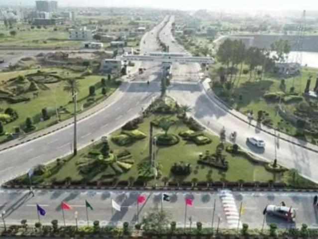 Land for sale in Islamabad