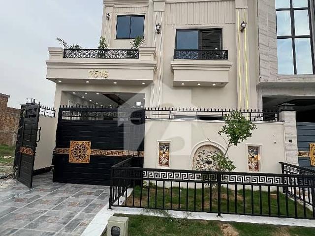 House for sale in Islamabad