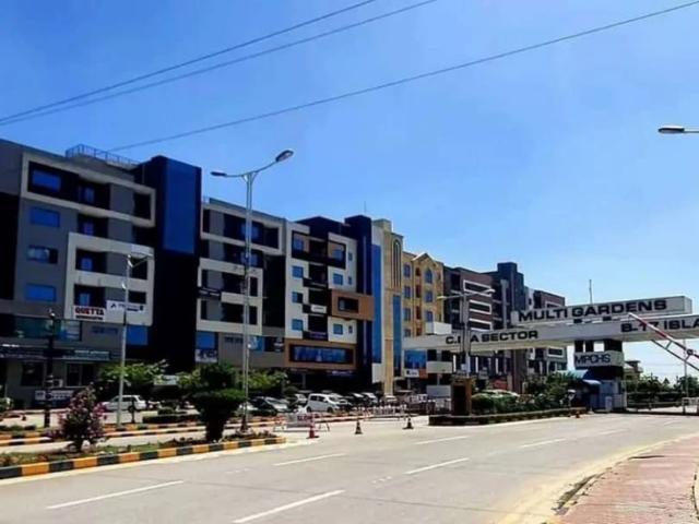 Land for sale in Islamabad
