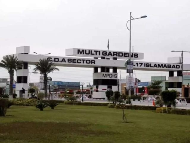 Land for sale in ڈہوک جنڈو, راولپنڈی ڈویژن