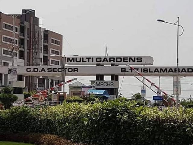 Land for sale in ڈہوک جنڈو, راولپنڈی ڈویژن