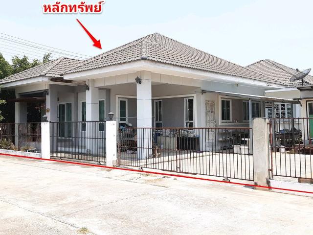 บ้าน สำหรับขาย ใน ปักธงชัย, นครราชสีมา