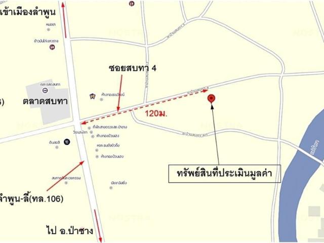 บ้าน สำหรับขาย ใน ป่าซาง, ลำพูน