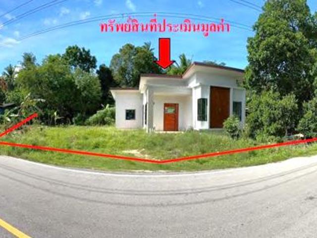 บ้าน สำหรับขาย ใน เตราะบอน, ปัตตานี