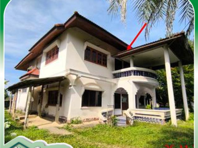 บ้าน สำหรับขาย ใน หลวงใต้, งาว
