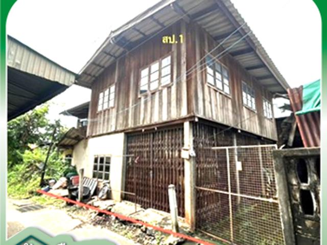 บ้าน สำหรับขาย ใน ไก่คำ, เมืองอำนาจเจริญ
