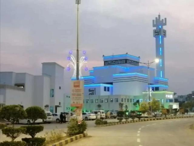 Land for sale in Islamabad