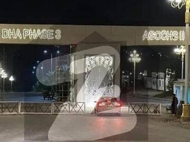 Property for sale in Islamabad