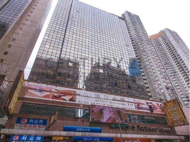 位於 香港, 提供 出售 的物件。