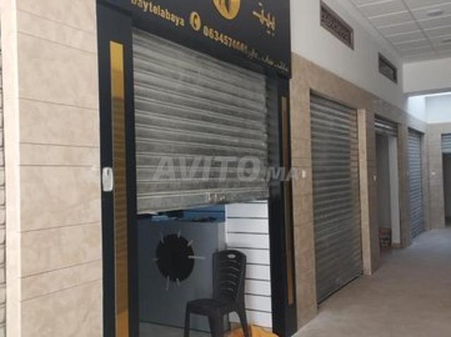 Local commercial vente à Aïn Attig, Rabat-Salé-Zemmour-Zaër