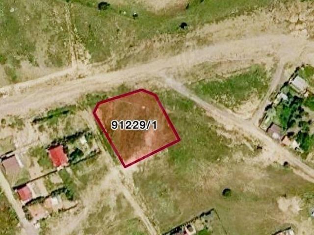 Keçiören, Ankara içerisinde satılık Arsa