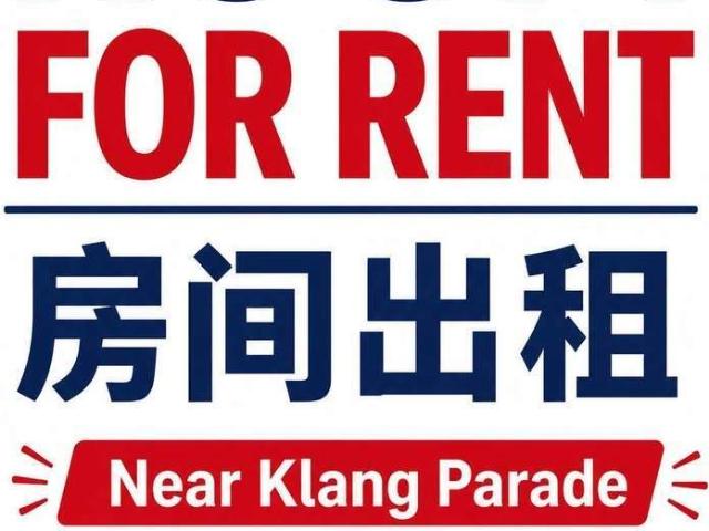 Room for rent in Kampung Atap, Bandaraya Klang