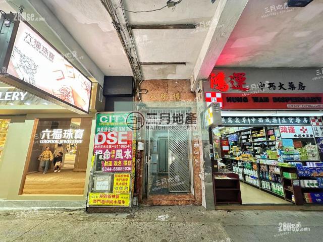 提供 出租 的 公寓