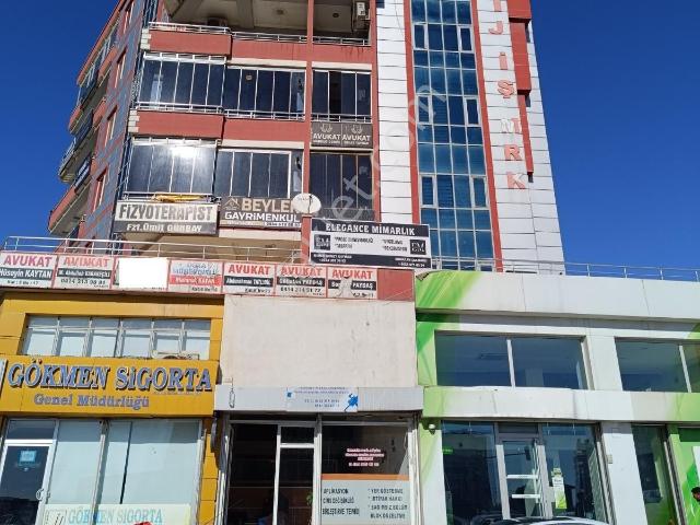 Şanlıurfa Merkez, Şanliurfa içerisinde satılık mülk