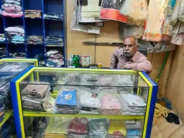 Commercial for sale in اسلام پُورہ, لاہور