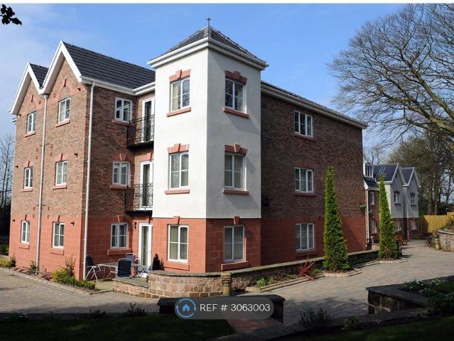 Apartment for rent in Woolton, Liverpool