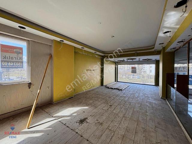 Kahramanmaraş içerisinde kiralık Dükkan