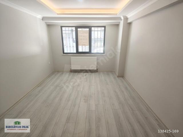 Bahçelievler, İstanbul içerisinde satılık mülk