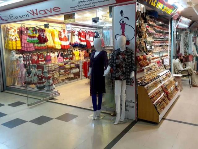 Commercial for sale in Bahawalpur, Islamabad Capital Territory