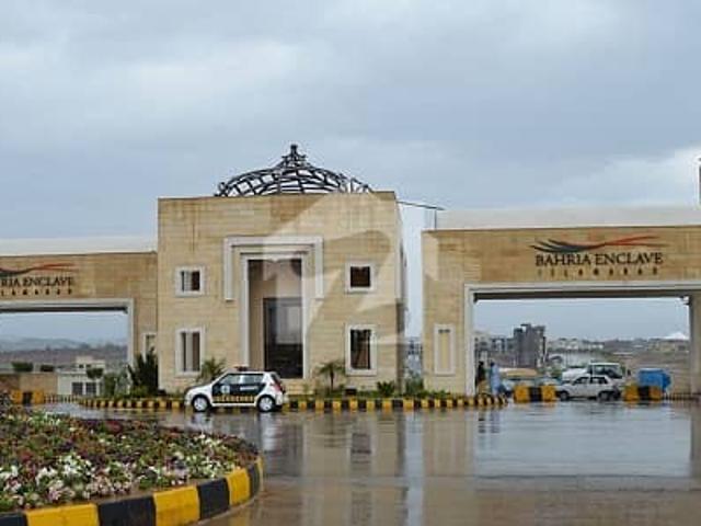 Property for sale in Islamabad