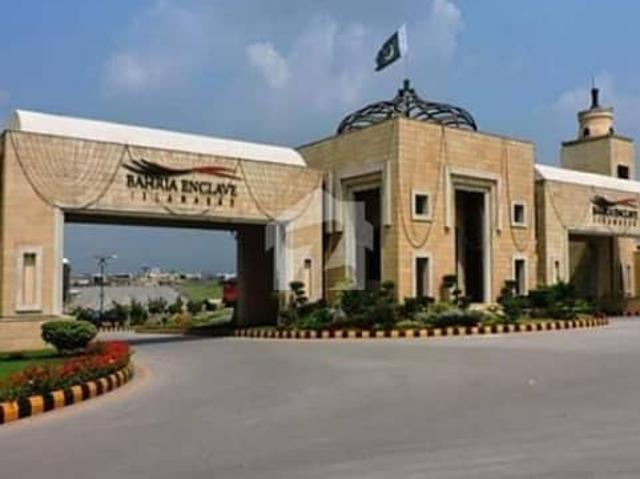 Property for sale in Islamabad
