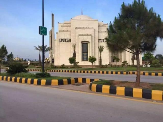 Land for sale in Islamabad