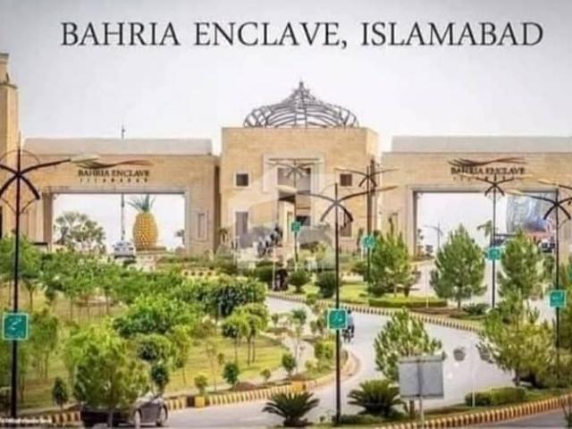 Property for sale in Islamabad
