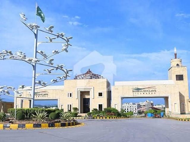 Property for sale in Islamabad