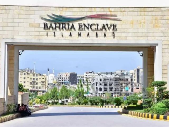 Land for sale in Islamabad