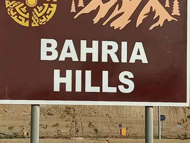 Land for sale in North Waziristan, Federally Administered Tribal Areas fata
