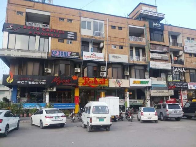 Land for sale in Islamabad