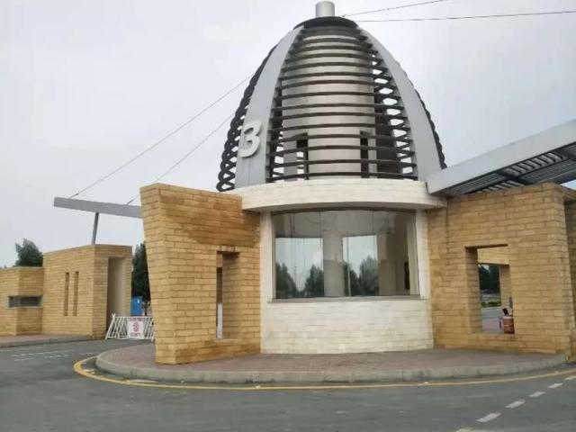 Land for sale in Rawalpindi, Islamabad Capital Territory