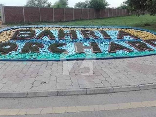 Property for sale in Rawalpindi, Islamabad Capital Territory