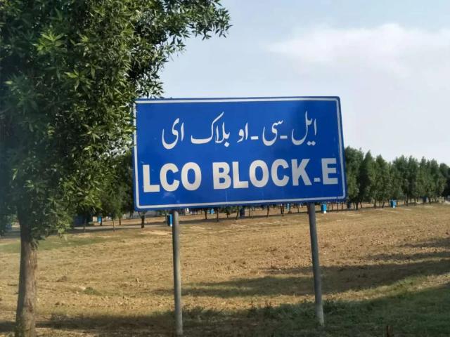 Land for sale in Rawalpindi, Islamabad Capital Territory