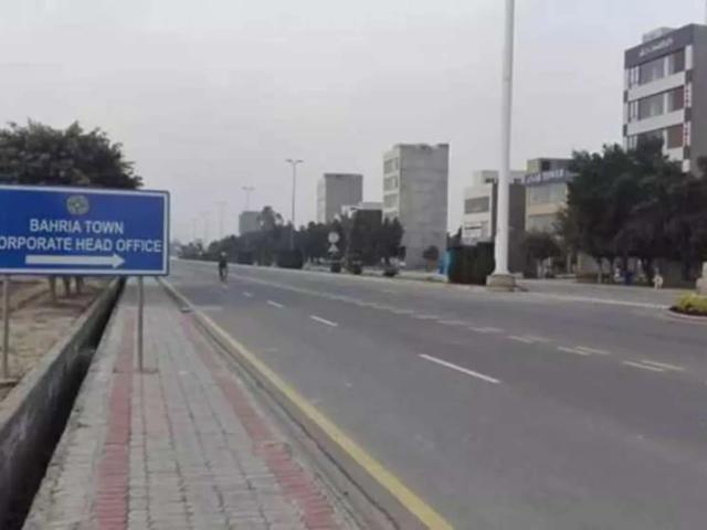Land for sale in Rawalpindi, Islamabad Capital Territory