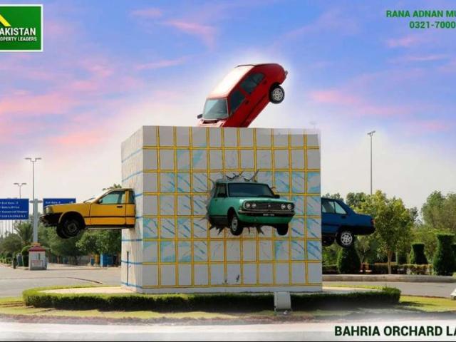 Land for sale in Bahria Orchard, مانّک
