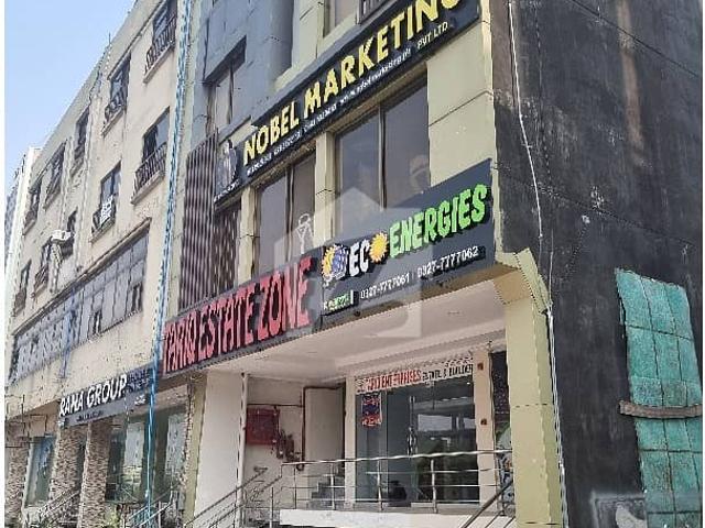 Commercial for sale in Rawalpindi, Islamabad Capital Territory