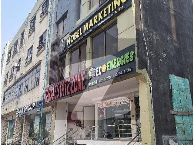 Commercial for sale in Rawalpindi, Islamabad Capital Territory