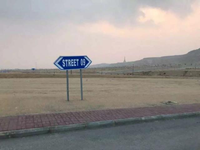 Land for sale in North Waziristan, Federally Administered Tribal Areas fata