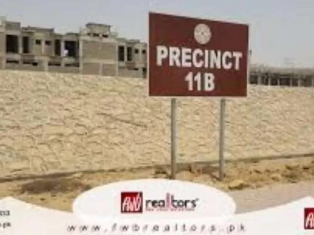 Land for sale in North Waziristan, Federally Administered Tribal Areas fata