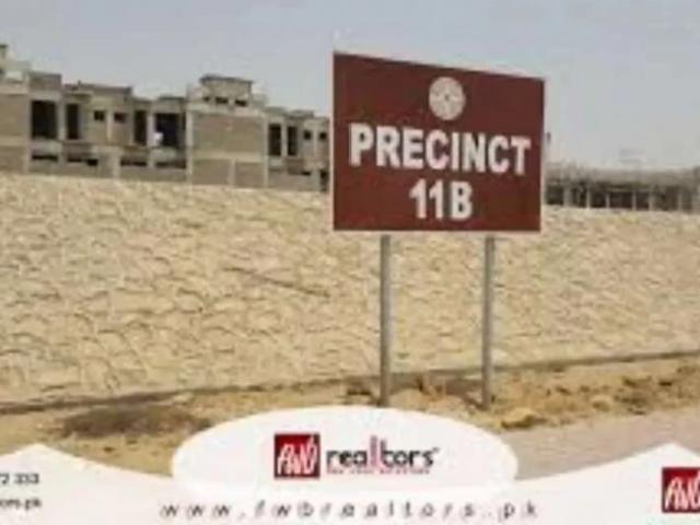 Land for sale in North Waziristan, Federally Administered Tribal Areas fata