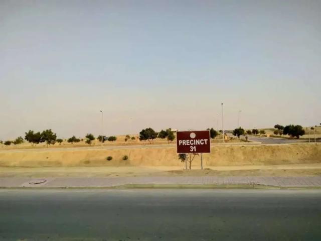 Land for sale in North Waziristan, Federally Administered Tribal Areas fata