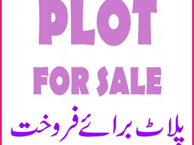 Land for sale in North Waziristan, Federally Administered Tribal Areas fata