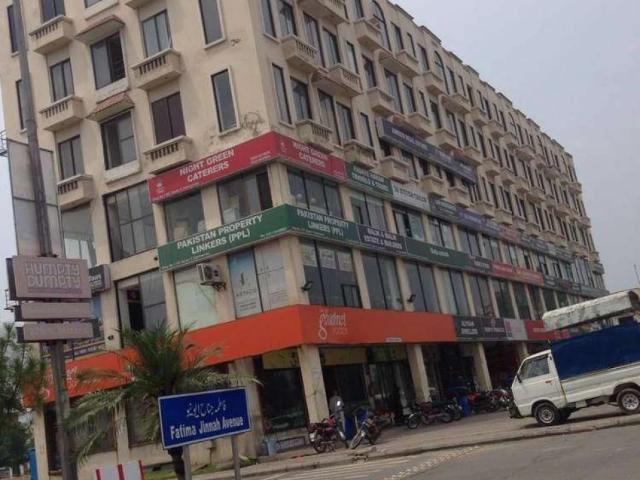 Commercial for sale in Rawalpindi, Islamabad Capital Territory