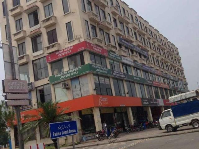 Land for sale in Rawalpindi, Islamabad Capital Territory